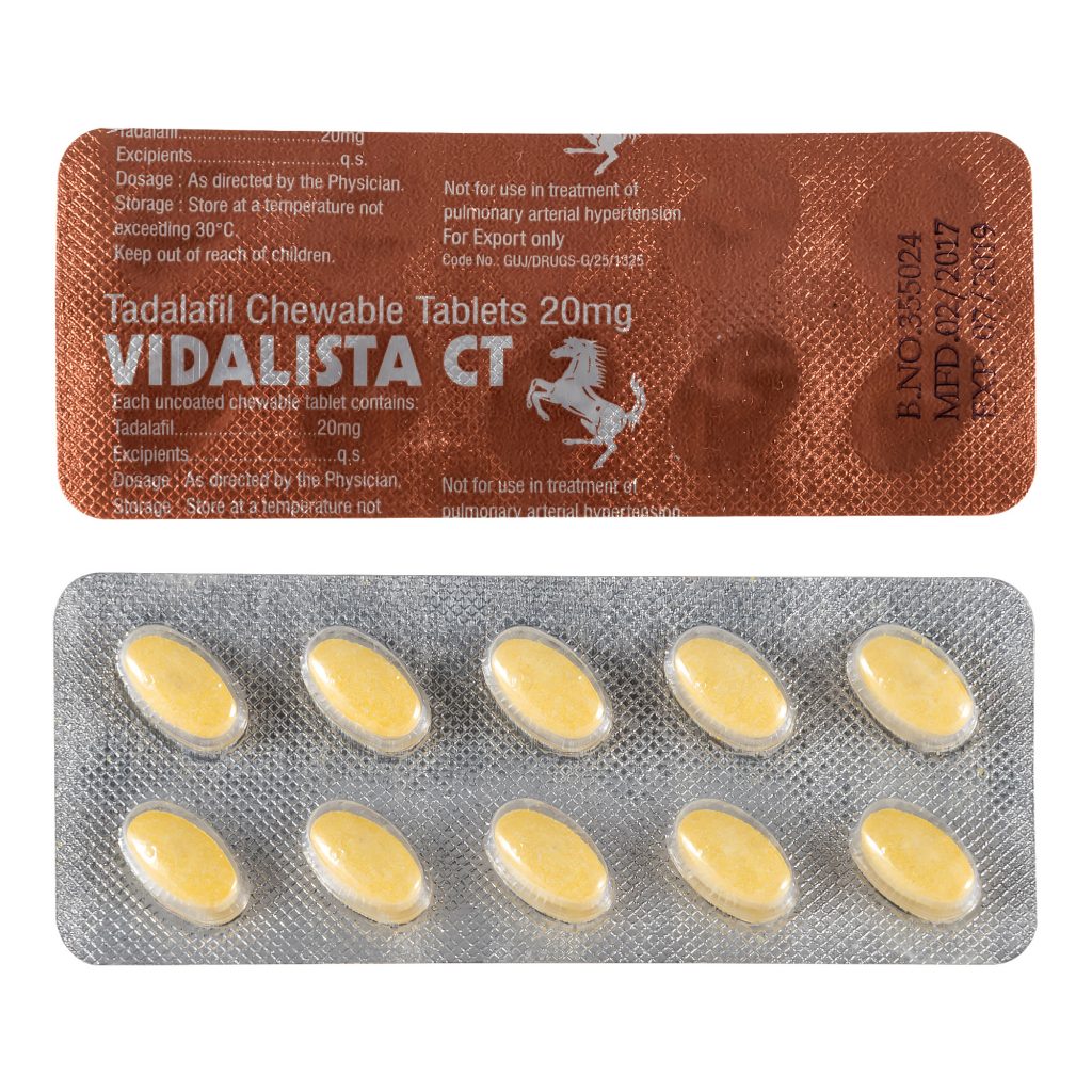 Сиалис VIDALISTA 20 мг
